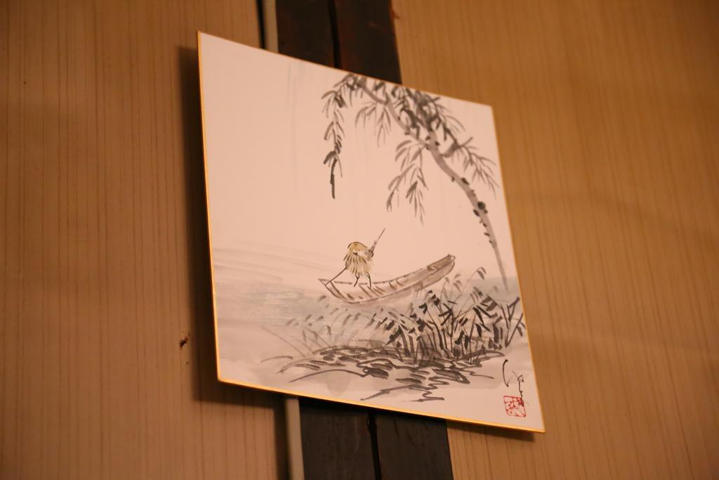 Kyoto Home Tofukuji Екстериор снимка