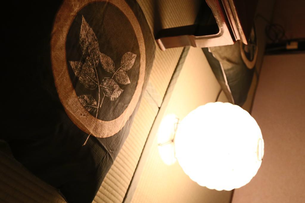 Kyoto Home Tofukuji Екстериор снимка
