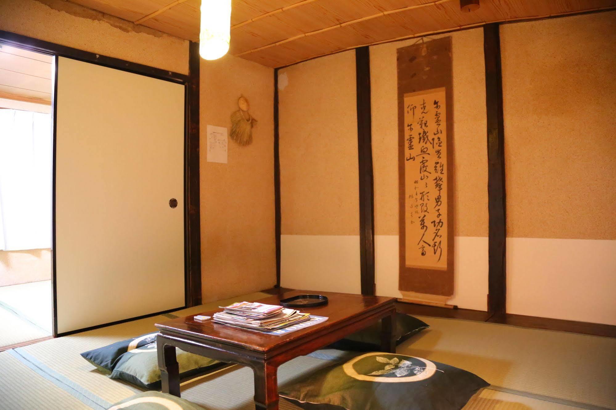 Kyoto Home Tofukuji Екстериор снимка