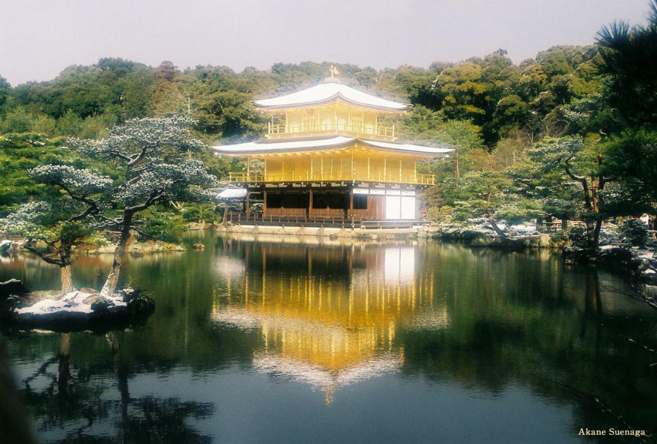 Kyoto Home Tofukuji Екстериор снимка