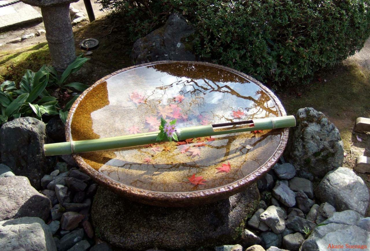 Kyoto Home Tofukuji Екстериор снимка