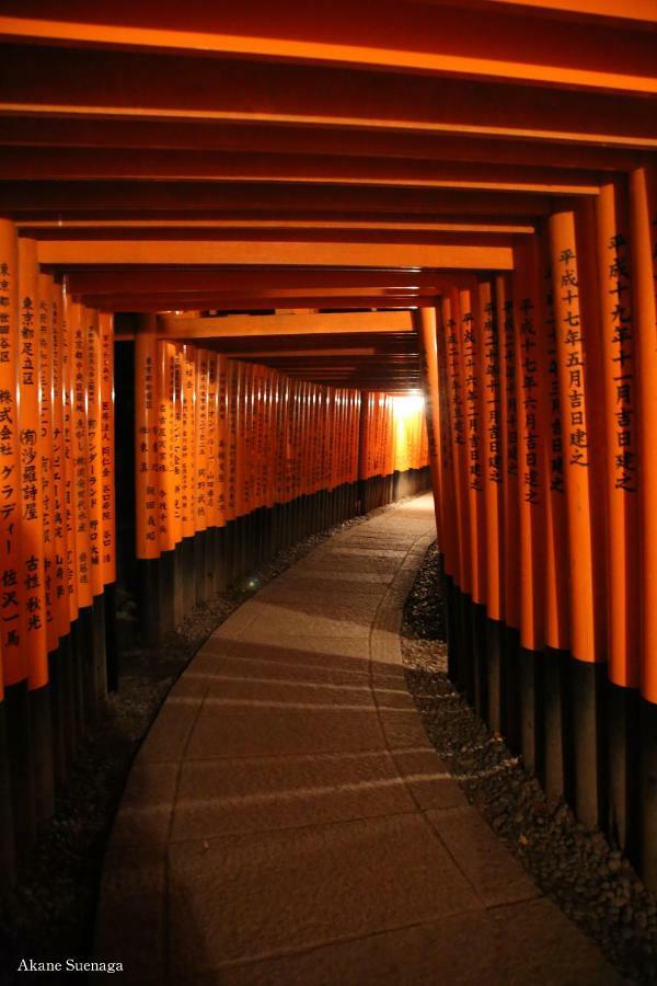 Kyoto Home Tofukuji Екстериор снимка